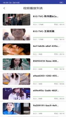 电影之家手机在线观看,畅享手机在线观影新体验 第3张 电影之家手机在线观看,畅享手机在线观影新体验 第3张