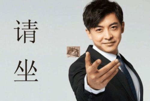 孟伟爆料证据是真的吗视频,证据确凿还是另有隐情？  第2张